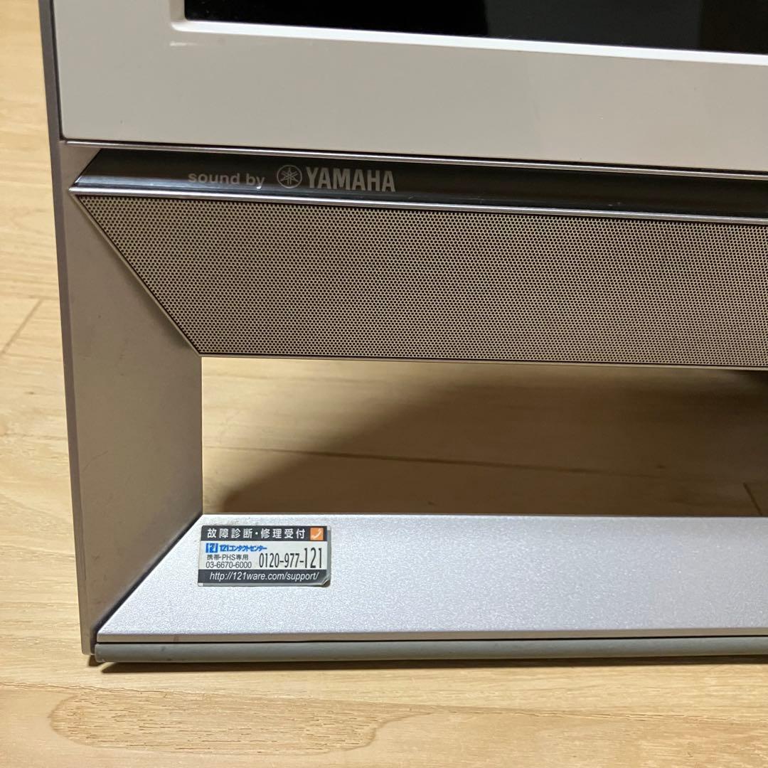 【訳ありジャンク扱い】NEC Valuestar PC-VS350TSW