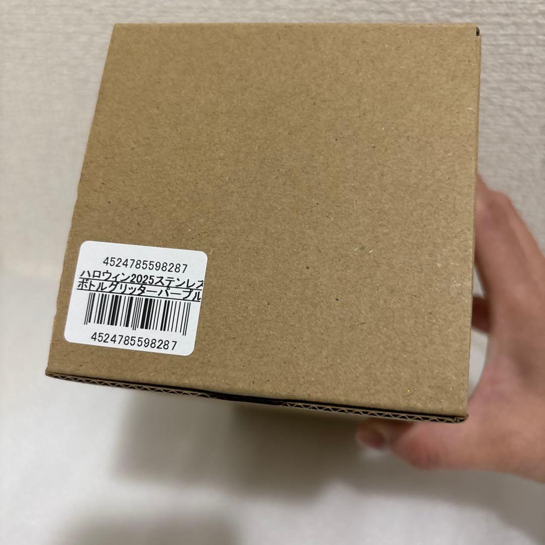 スターバックス ハロウィン2025ステンレスボトルグリッターパープル444ml