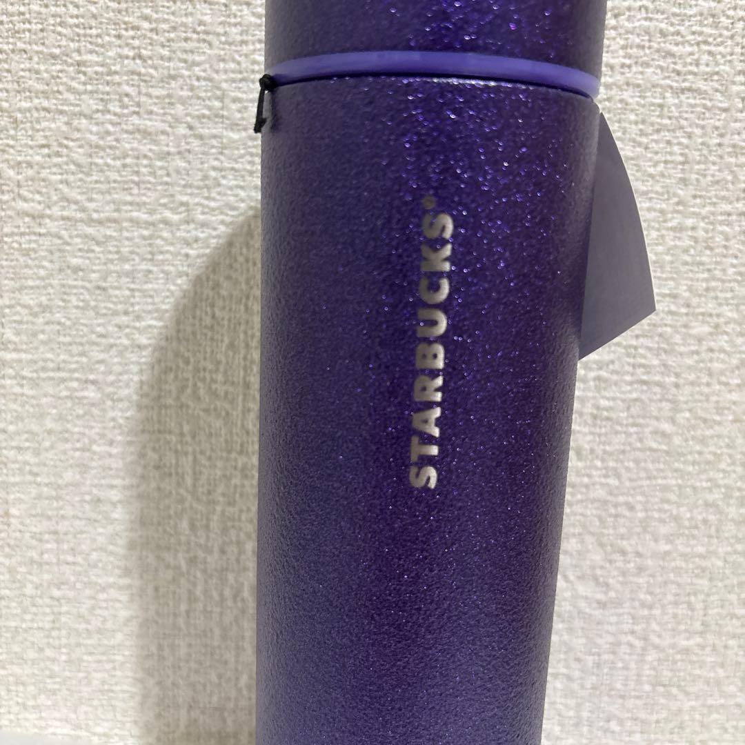 スターバックス ハロウィン2025ステンレスボトルグリッターパープル444ml