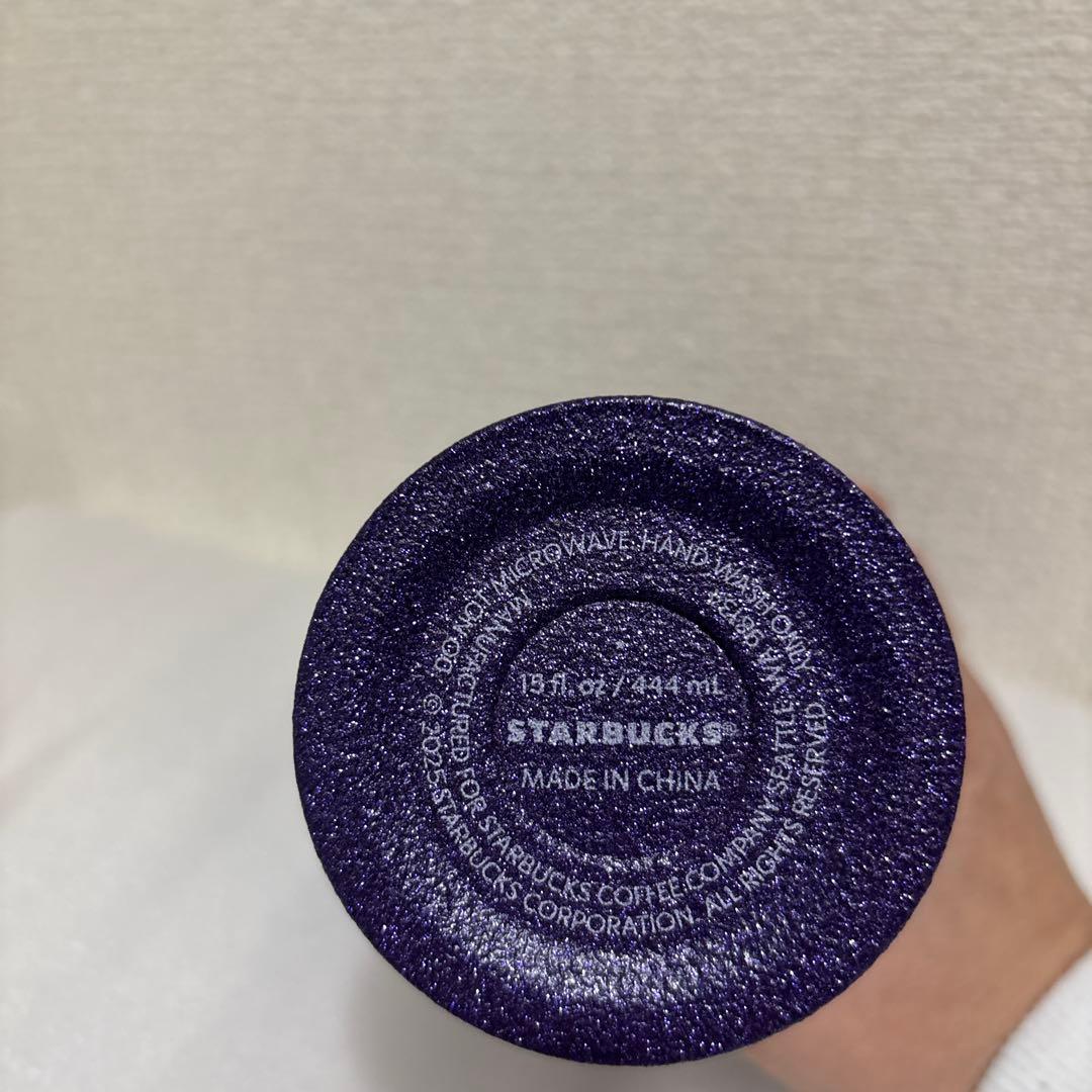 スターバックス ハロウィン2025ステンレスボトルグリッターパープル444ml