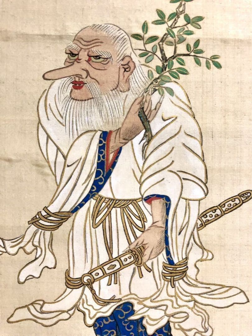 猿田彦大神図　掛軸　江戸時代　土佐光文　土佐派　日本画　安政度御所障壁画制作