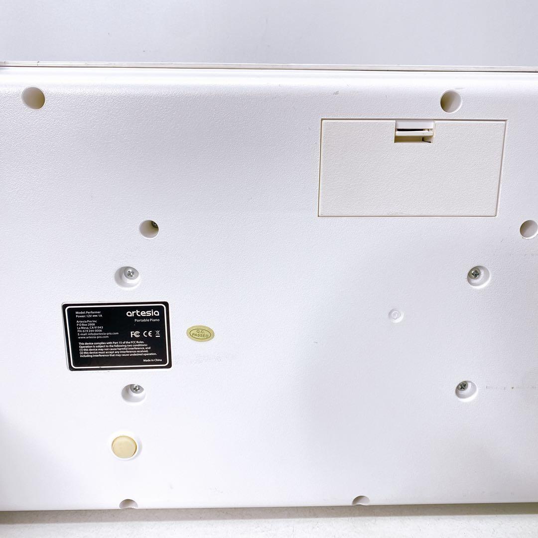 artesia 電子ピアノ performer 88鍵盤　ホワイト A555