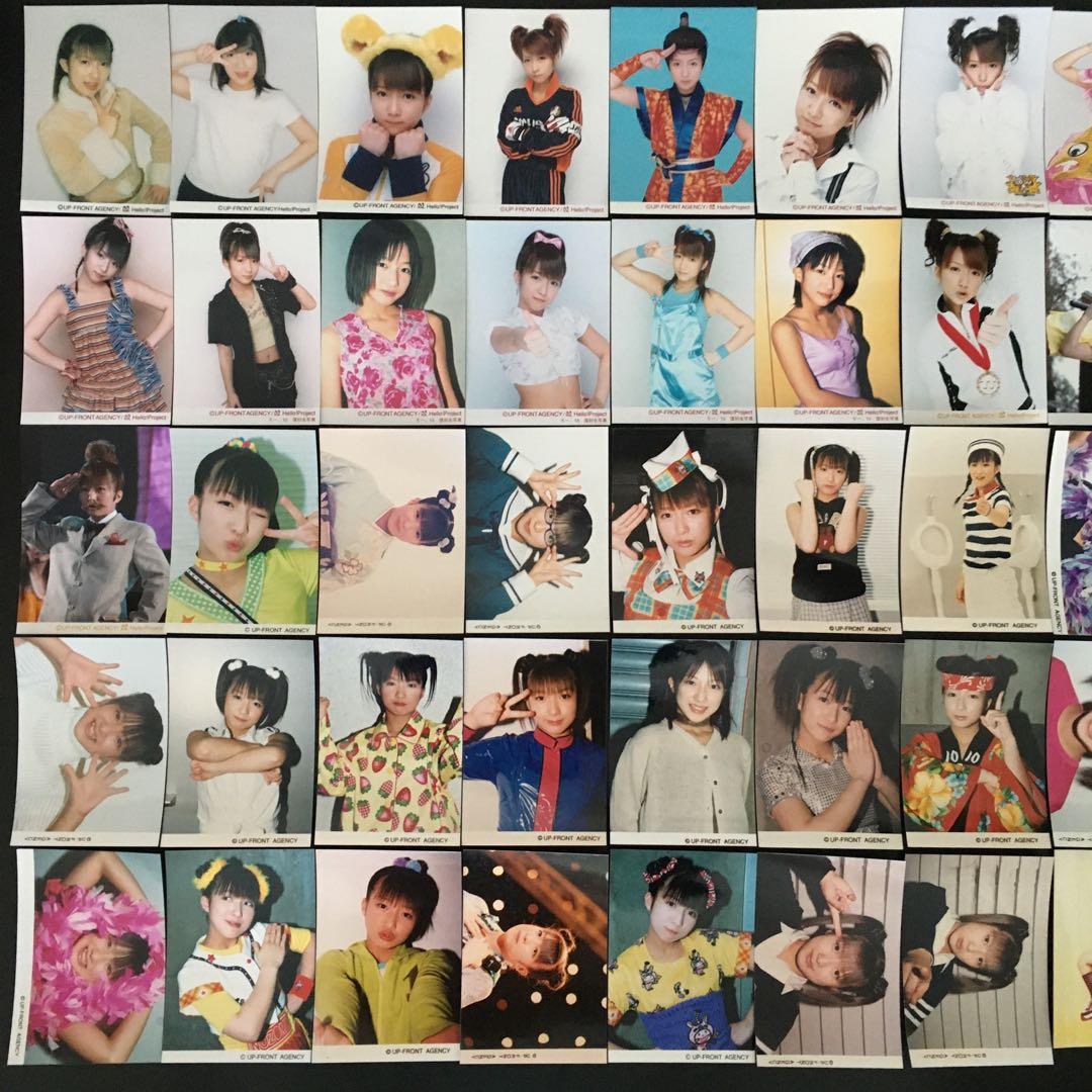 5720 モーニング娘。 辻希美 生写真 45枚セット