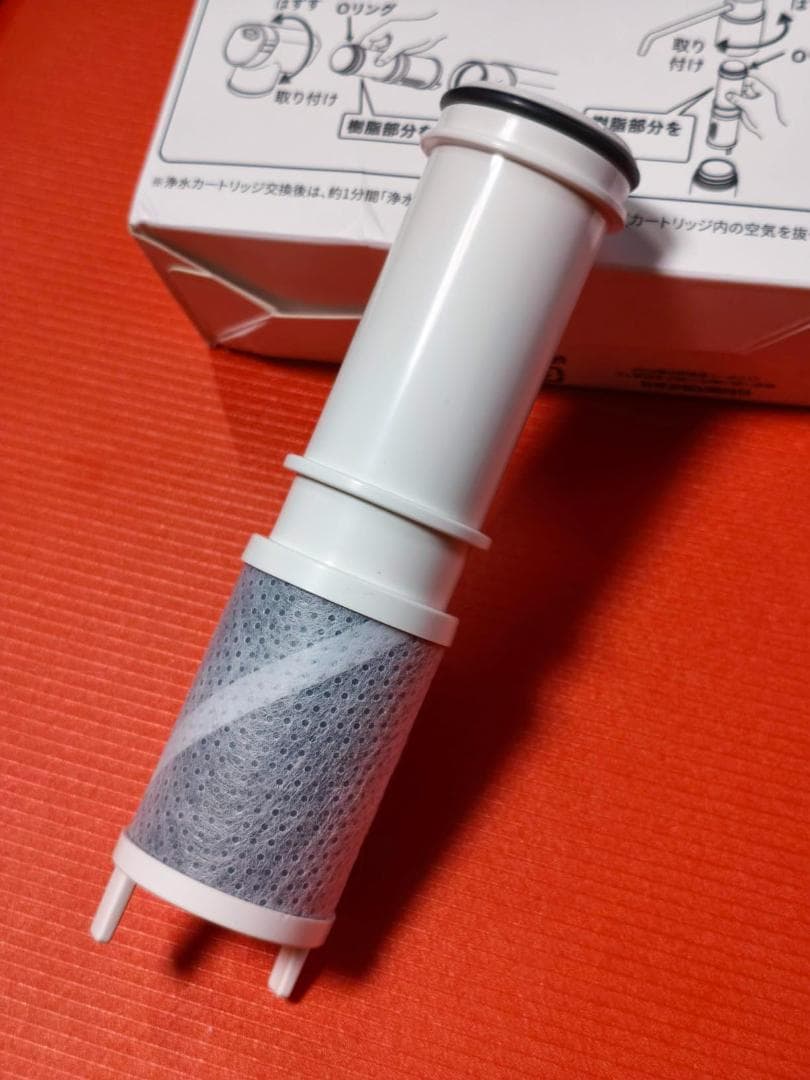 【正規品】パナソニック Panasonic【SEPZS2103PC】交換用カMM