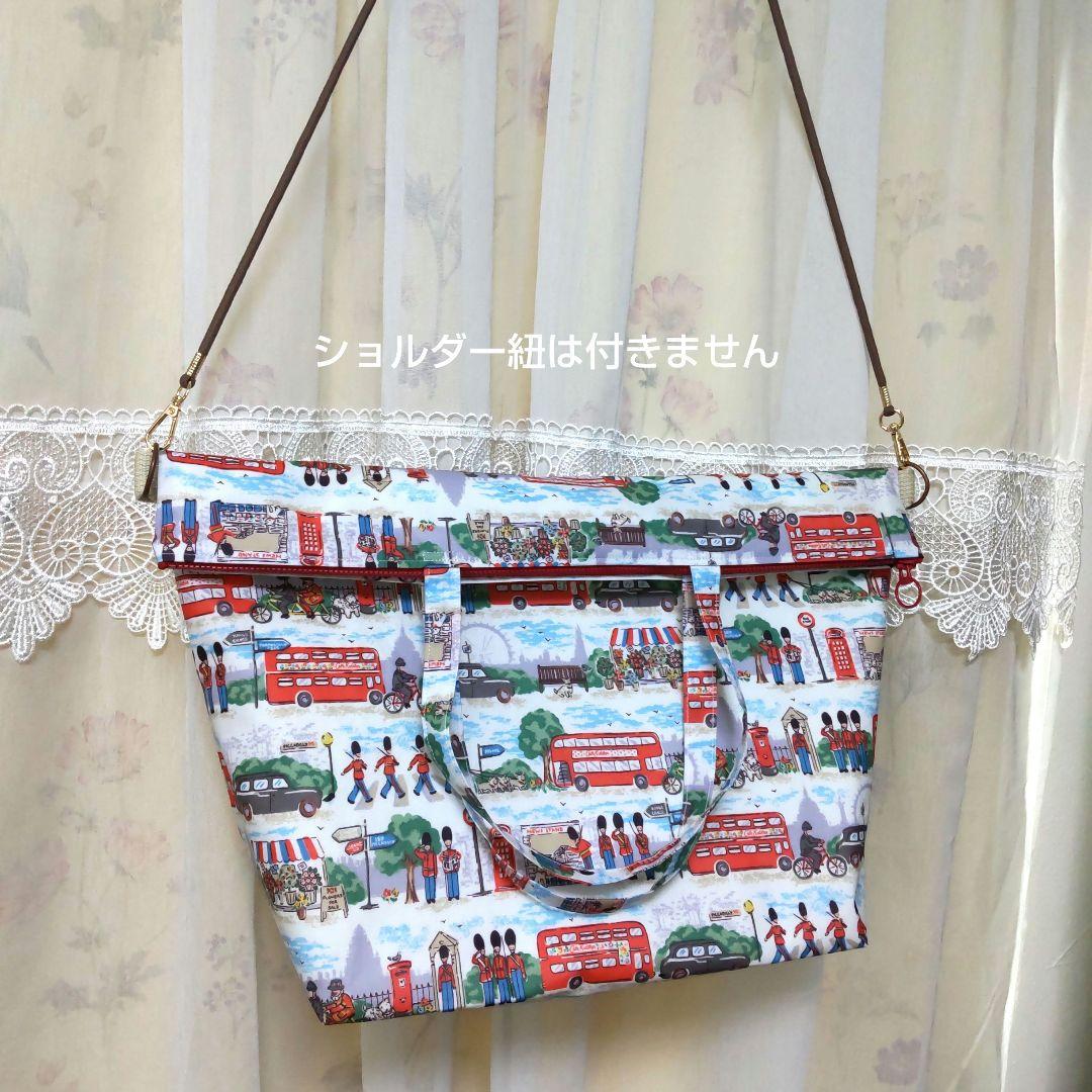 ＊プティ フルール＊様　３点おまとめ　キャスキッドソン　ハンドメイド　バッグ