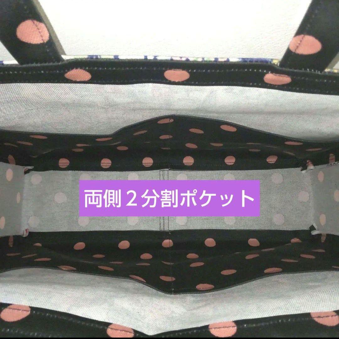 ＊プティ フルール＊様　３点おまとめ　キャスキッドソン　ハンドメイド　バッグ