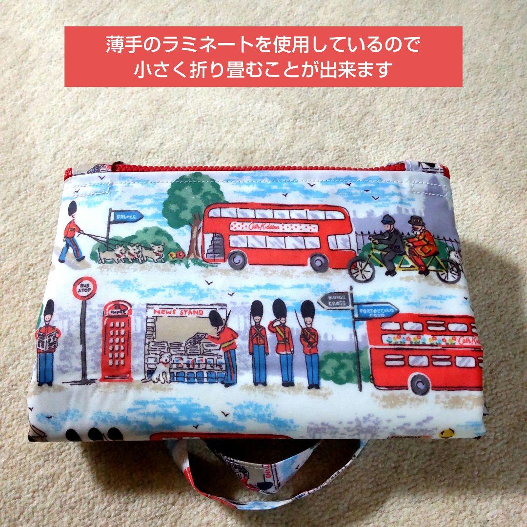 ＊プティ フルール＊様　３点おまとめ　キャスキッドソン　ハンドメイド　バッグ