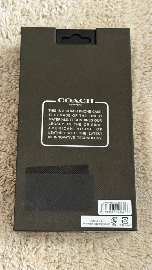 ちゆきちゃん専用　COACH iPhone SE (2022) 手帳型ケース