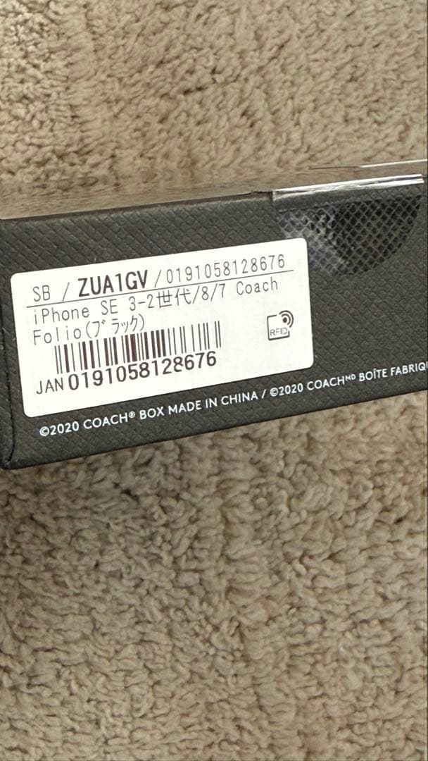 ちゆきちゃん専用　COACH iPhone SE (2022) 手帳型ケース