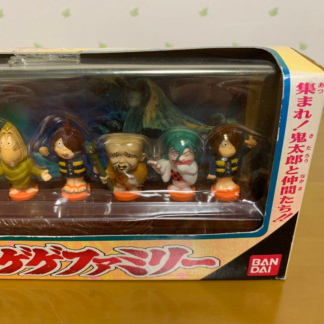 ゲゲゲの鬼太郎 フィギュアセット　激レア当時物