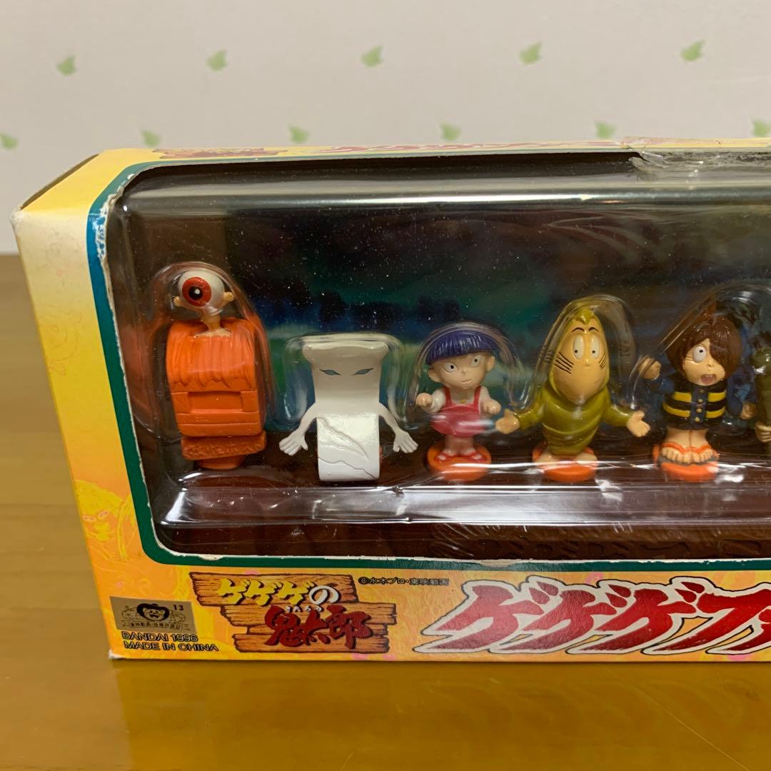 ゲゲゲの鬼太郎 フィギュアセット　激レア当時物