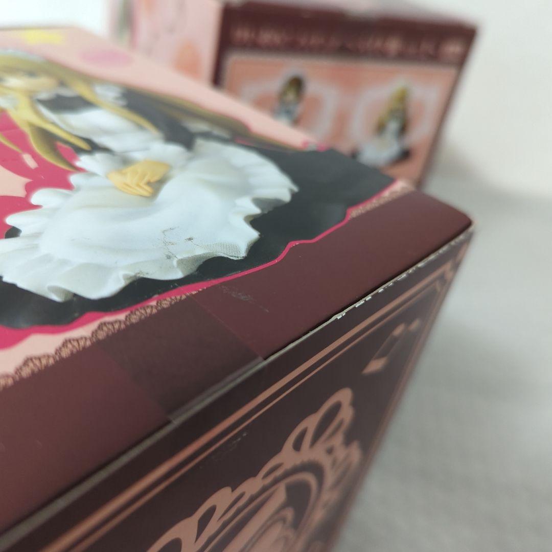 〚希少セット・未開封〛けいおん! フィギュア メイド服ver.1 琴吹紬 平沢唯