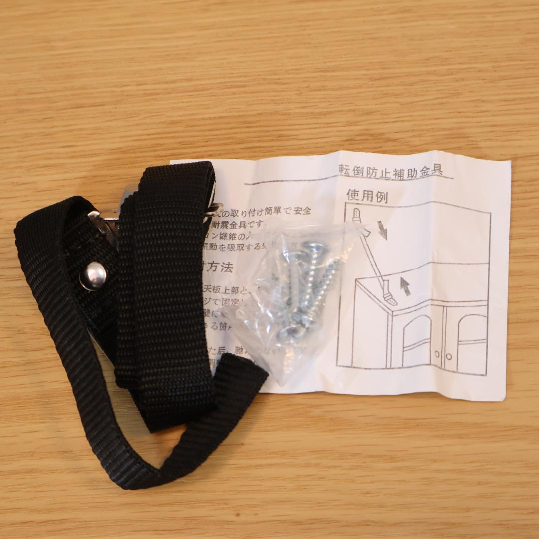 dinos CONTE オーク材 ウェーブカット シェルフ リビングボード