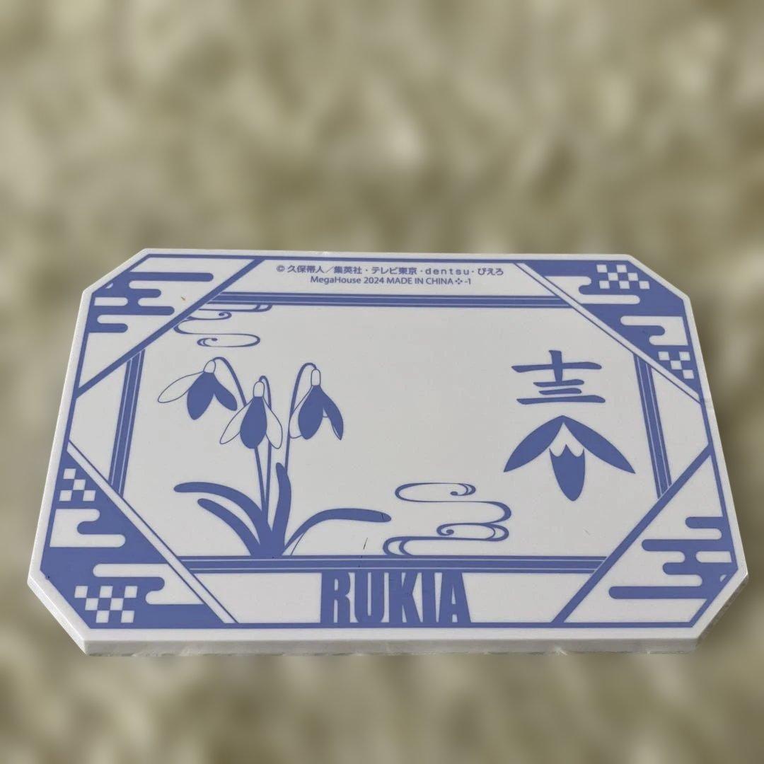 てのひらルキア BLEACH 朽木ルキア