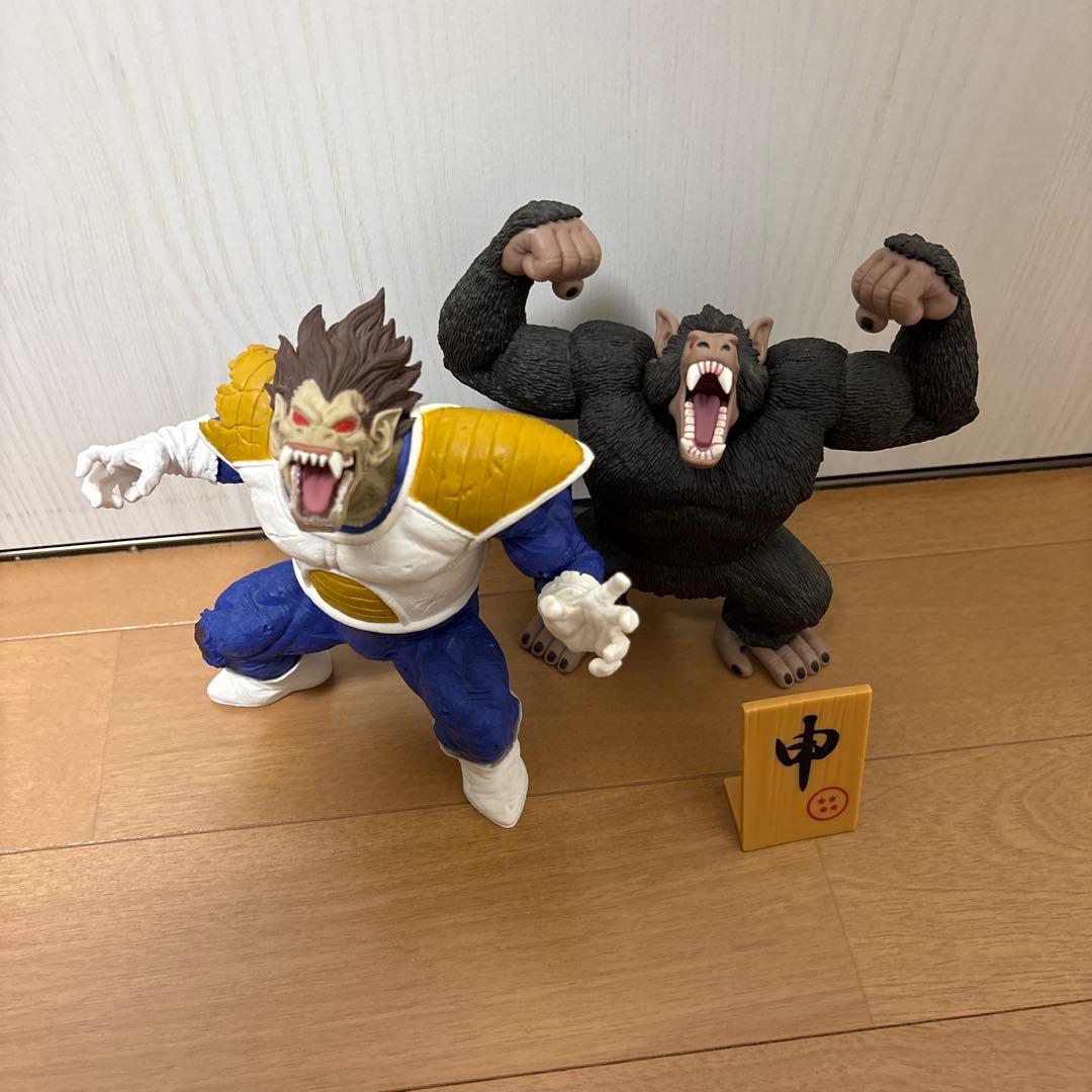 ドラゴンボール 大猿フィギュア
