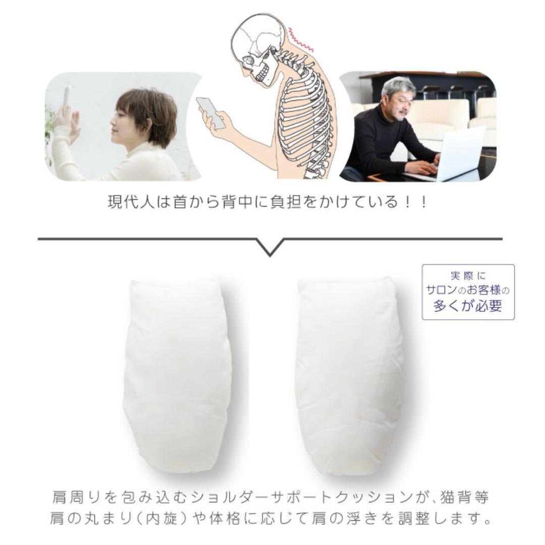 【新品未使用】寝ながら骨格サポートまくらEX. 枕カバーなし、収納ケース付き