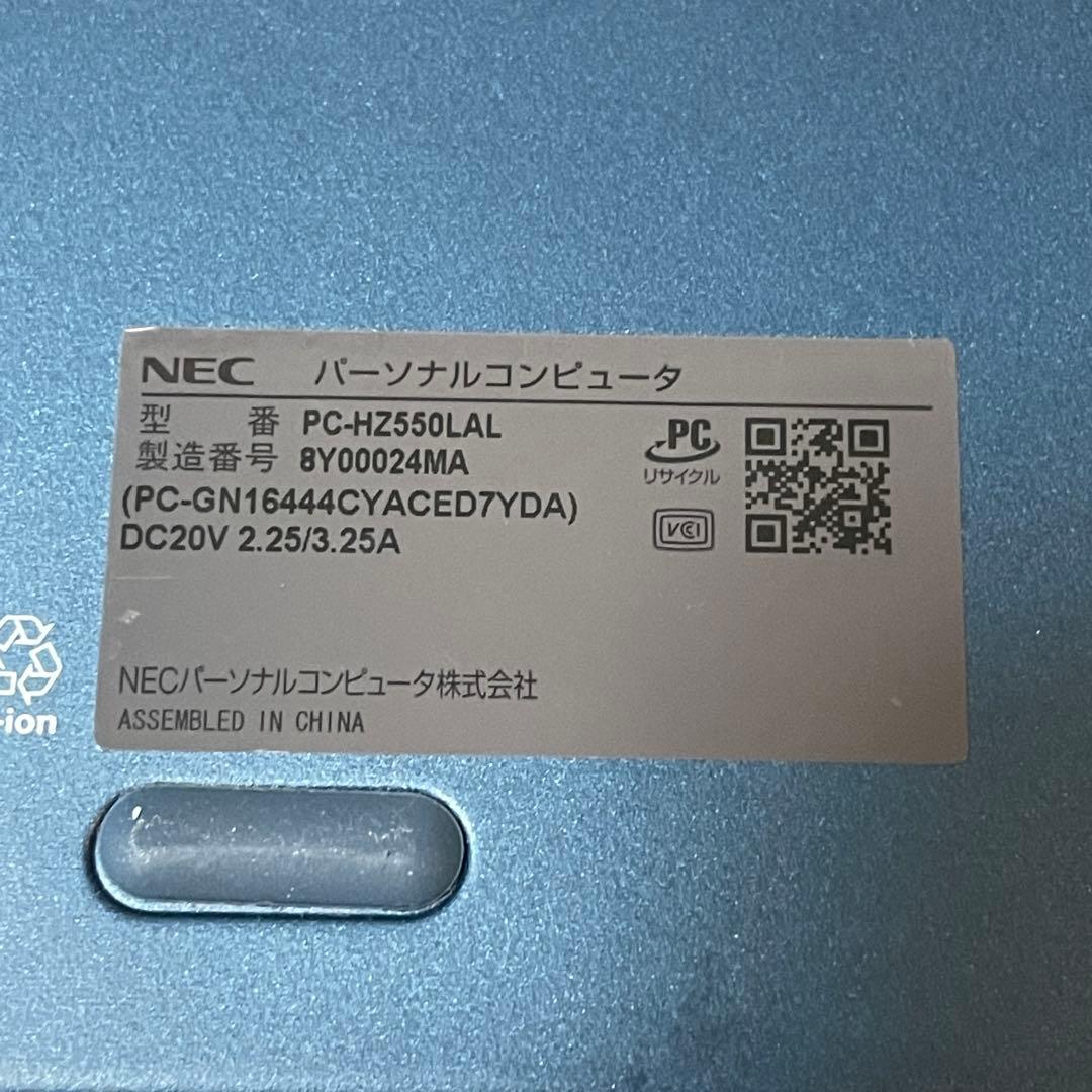 訳あり　美品　 NEC LAVIE タッチパネル搭載　ノートパソコン 8世代