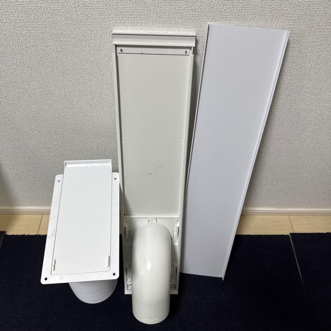 IRIS OHYAMA 冷風機 ホワイト