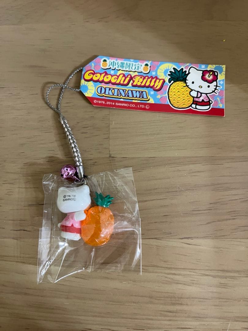 【お値下げ中！激レア】ハローキティ 根付けストラップ 沖縄アロハ　パイナップル