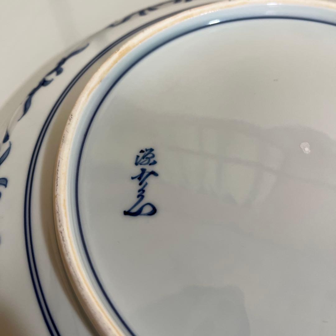 源右衛門　古伊万里風錦唐花　大皿25㎝