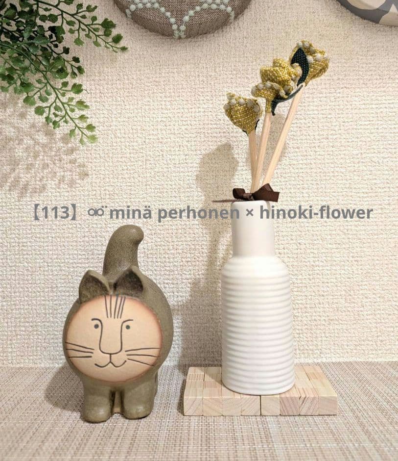 ここなな様 リクエスト 5点 まとめ商品