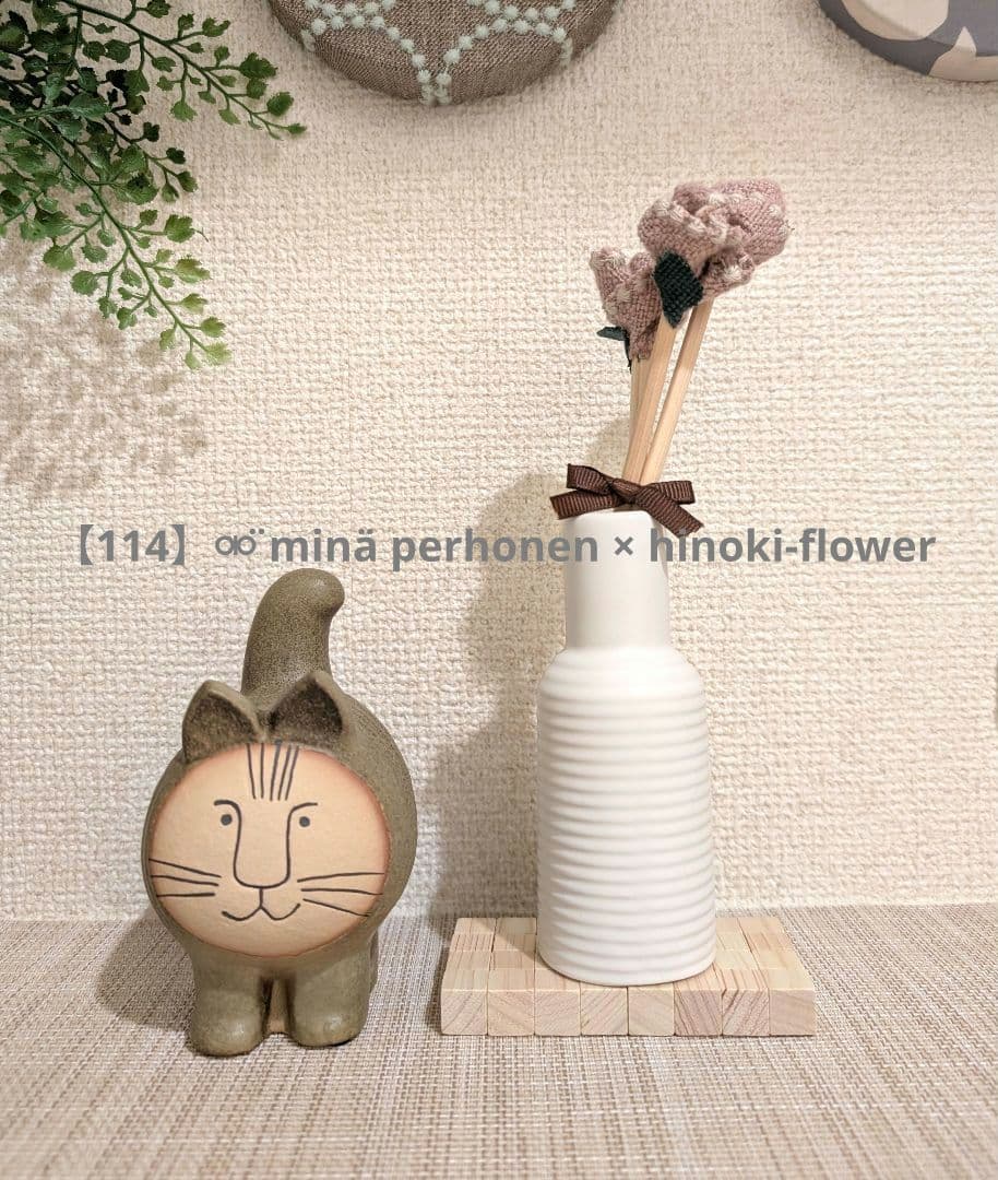 ここなな様 リクエスト 5点 まとめ商品