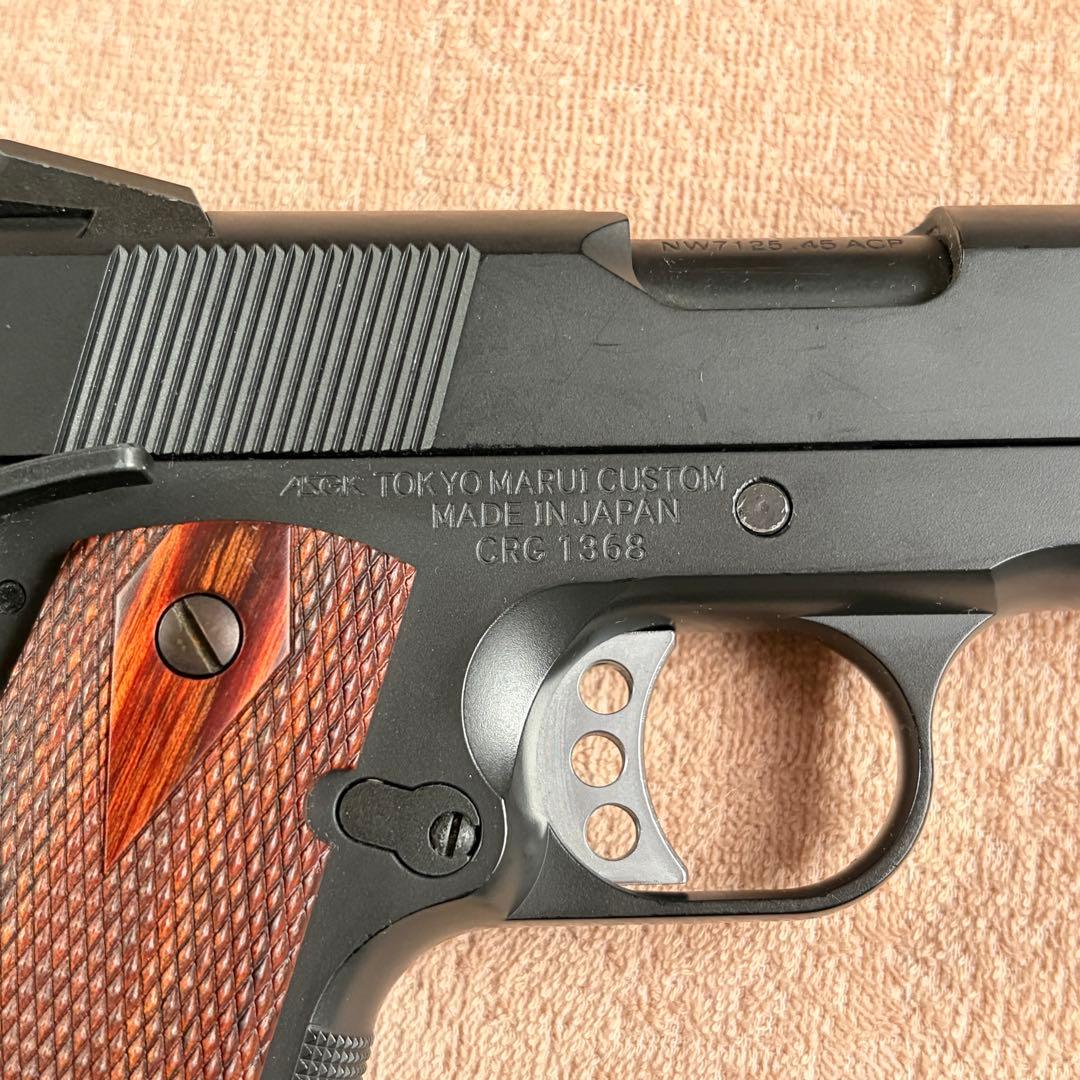 東京マルイ MEUピストル ガスガン