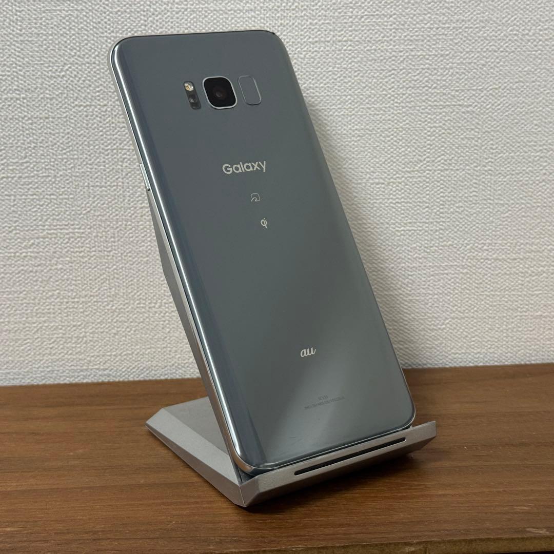 Samsung Galaxy S8+ アークティックシルバー SCV35