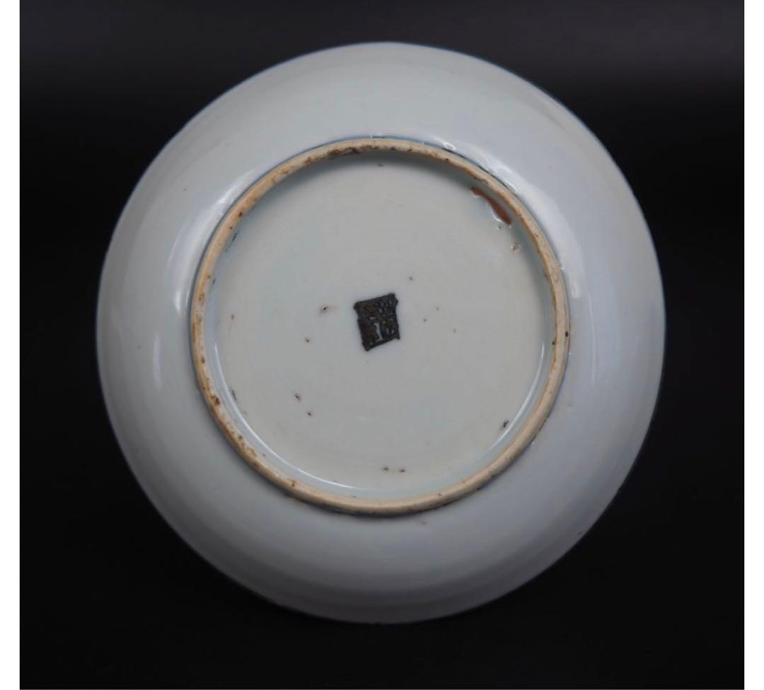 送料無料　明初期　永楽～宣徳年（1403～1435年）青華獅子文中皿５枚