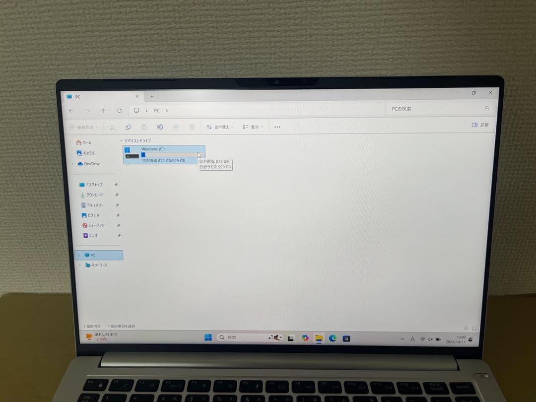 DAIV Z4 i7-13世代32GB SSD1TB 14インチ Office