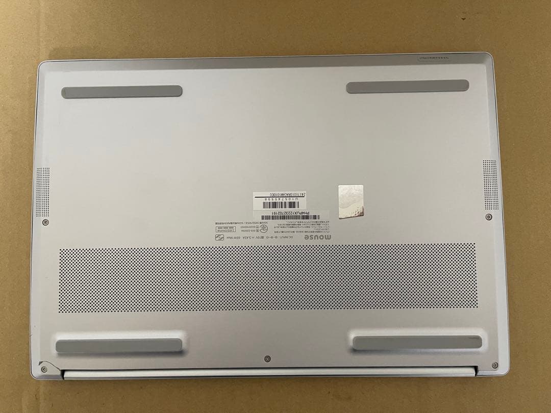 DAIV Z4 i7-13世代32GB SSD1TB 14インチ Office