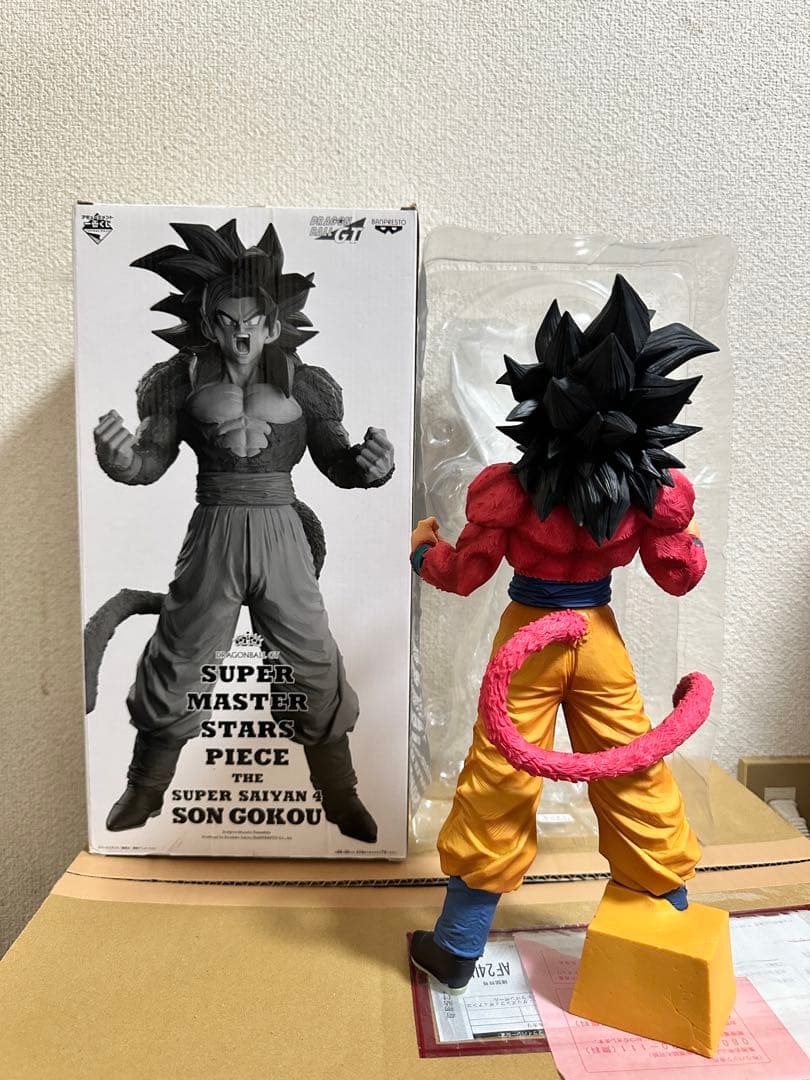 ドラゴンボール　SMSP 超サイヤ人4 孫悟空 01 C賞　BRUSH