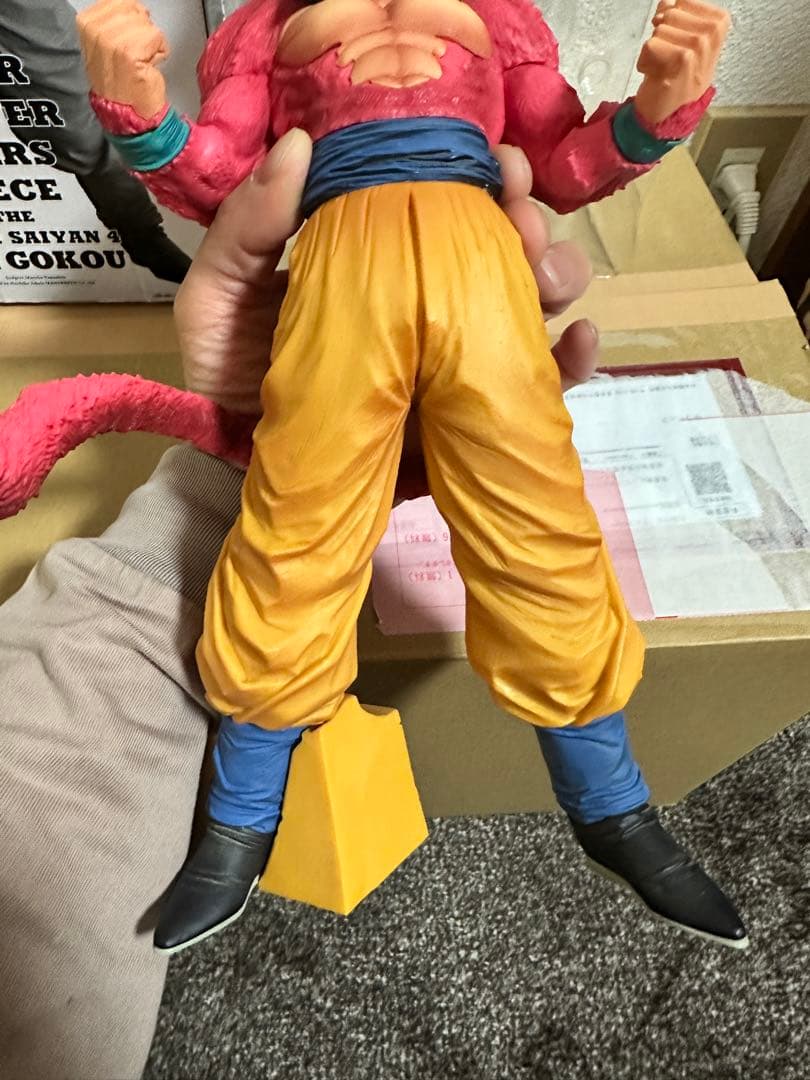 ドラゴンボール　SMSP 超サイヤ人4 孫悟空 01 C賞　BRUSH