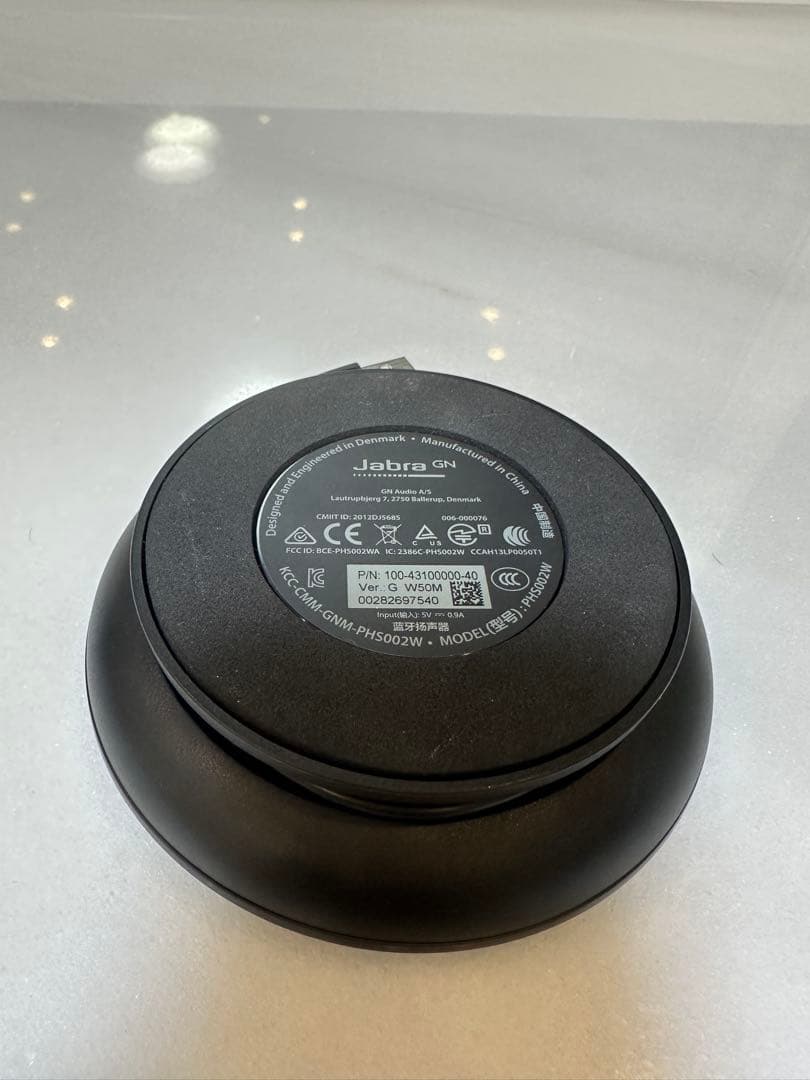 Jabra GN Bluetooth/USB接続スピーカー　PHS002W