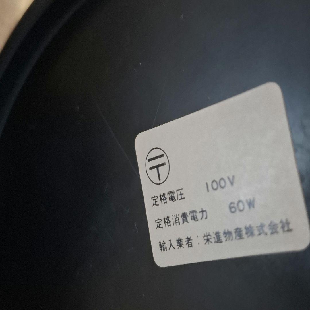 栄進物産 アンティーク調 テーブルランプ 卓上照明 花 動作確認済 美品