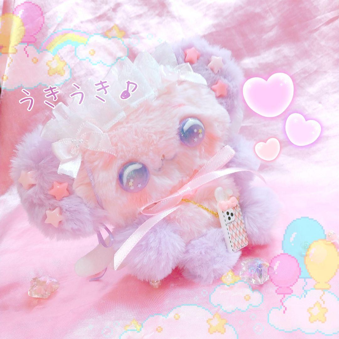 メルヘンゆめかわくまちゃん ⋆* ぬいぐるみ