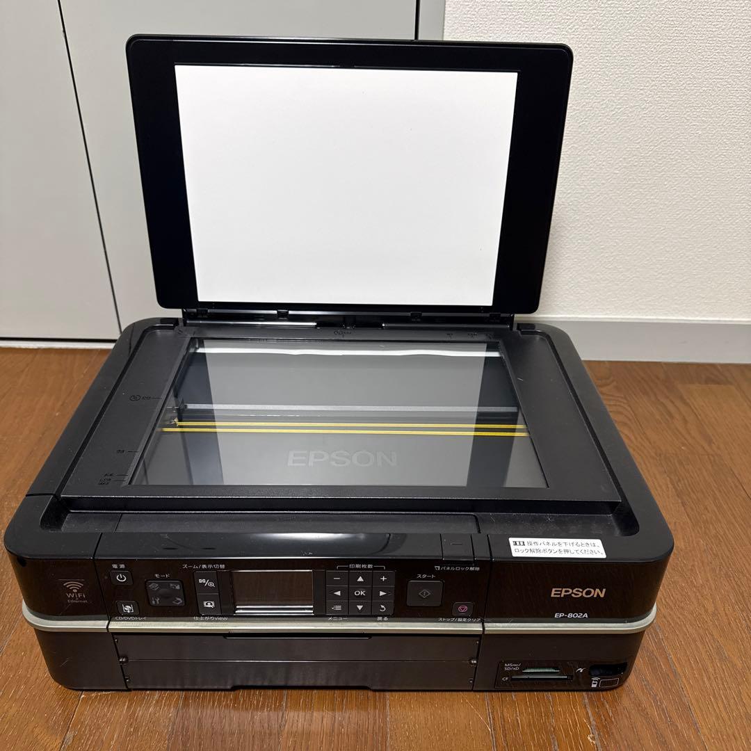 エプソンプリンター　ジャンク品