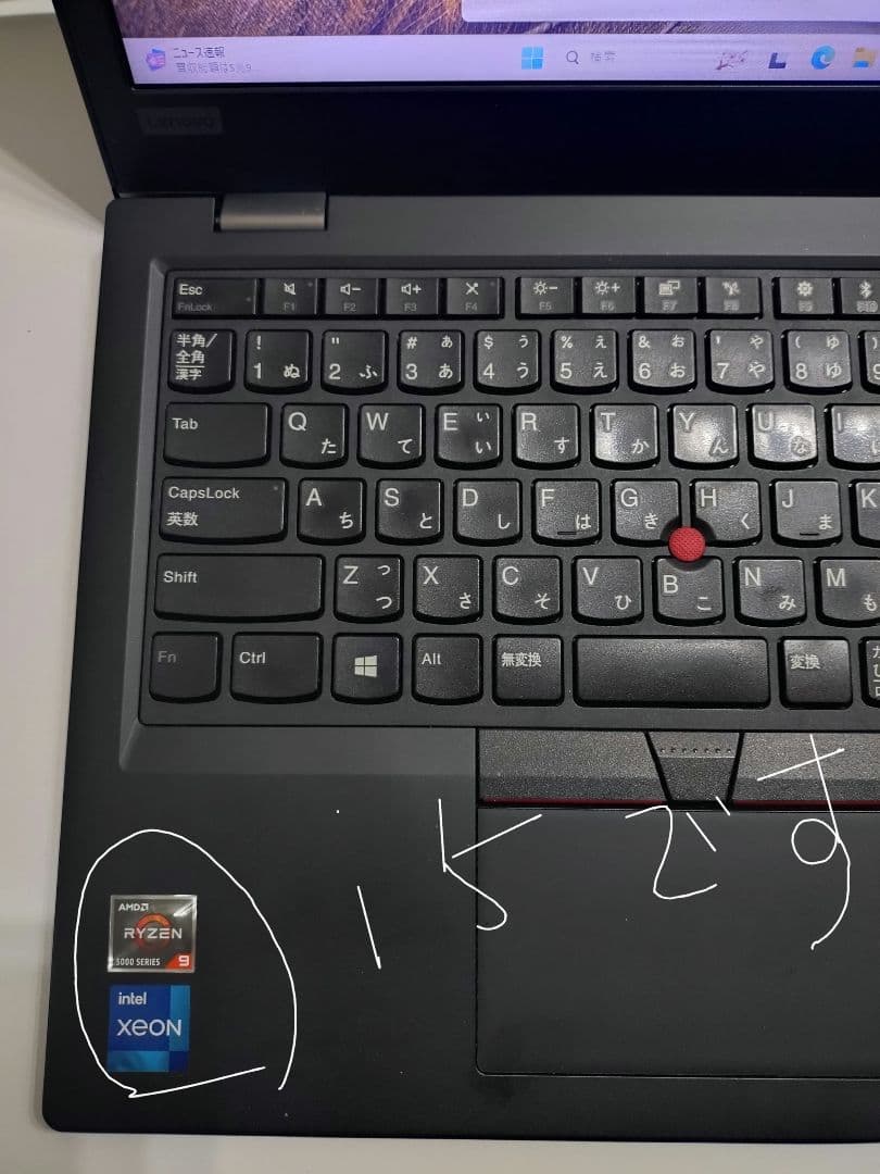 【もうムリ】ThinkPad 14インチ ノートPC L390 8世代i5