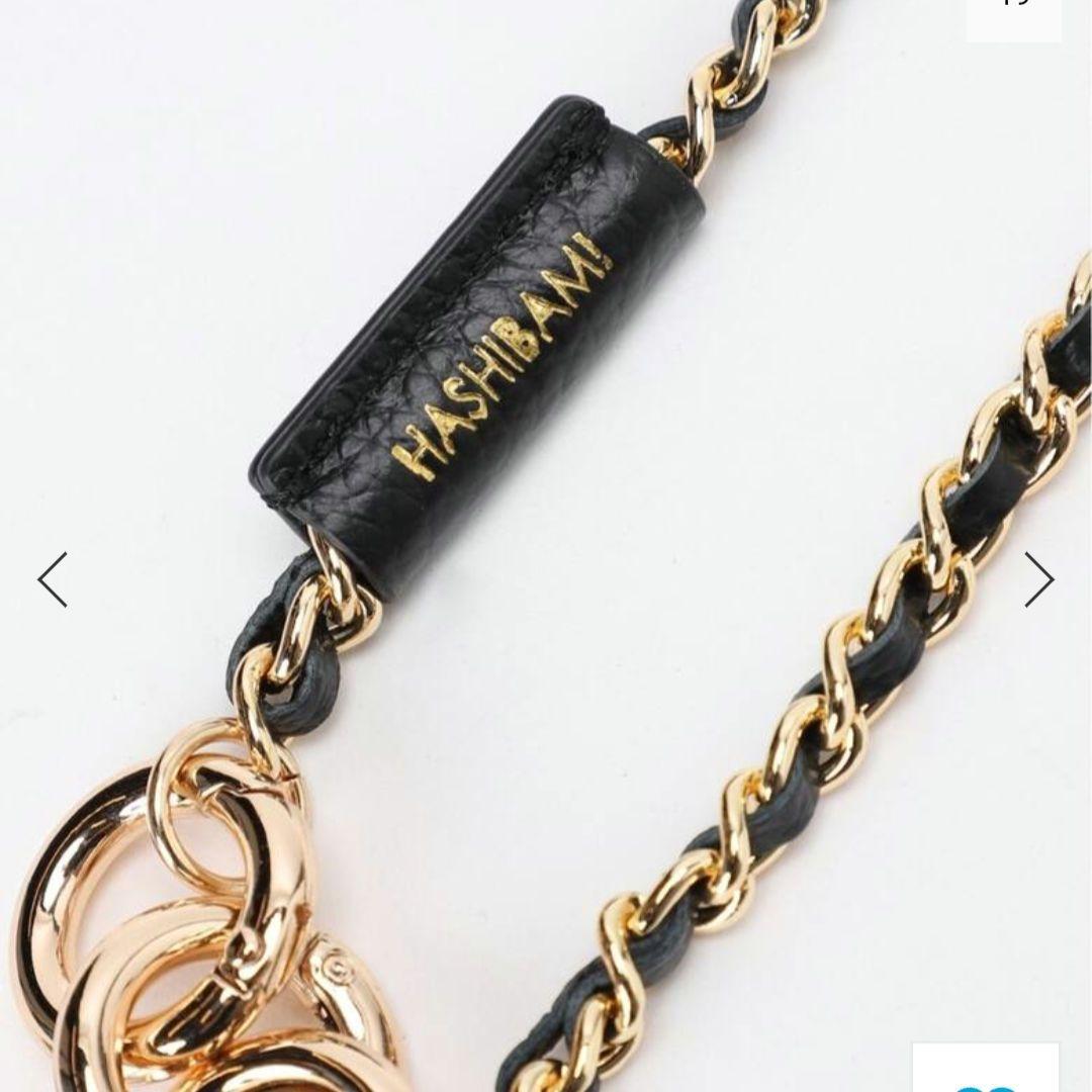 モバイルショルダーチェーン