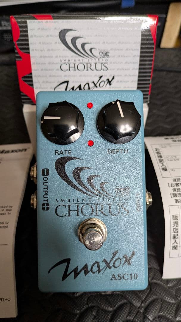 Maxon ASC10 ステレオコーラス　値下げ！