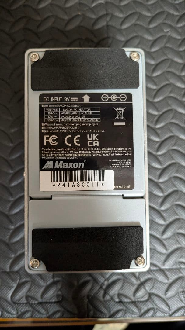 Maxon ASC10 ステレオコーラス　値下げ！