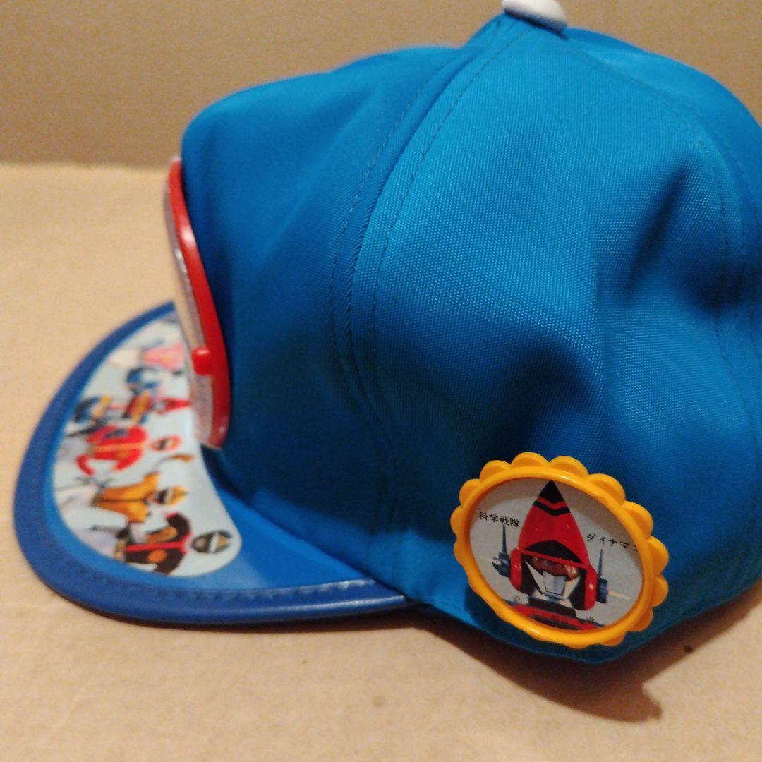 ダイナマン　未使用　デッドストック　特撮ヒーロー 帽子 青　バッジ付き昭和レトロ
