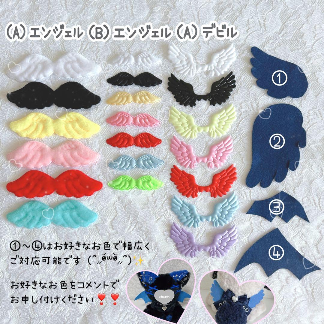 ♡♡ とわるページ♡♡