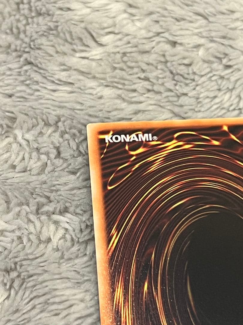 ドラゴン　導きの呼笛　オーバーフレームプリズマティックシークレットレア