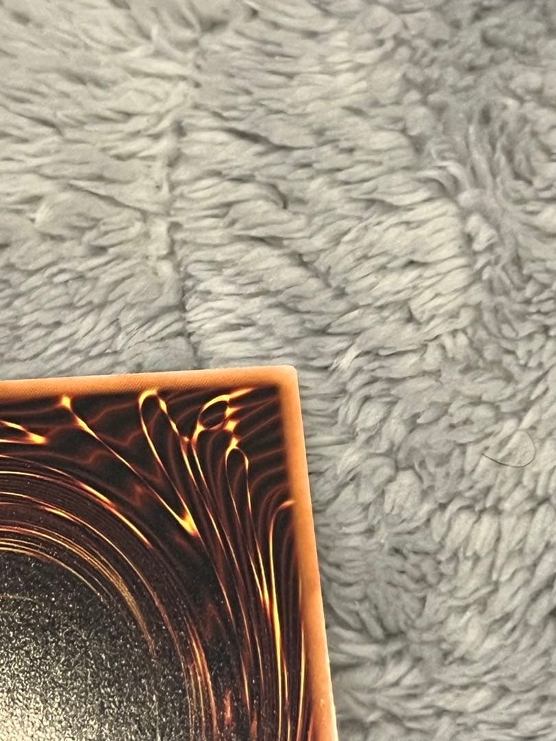 ドラゴン　導きの呼笛　オーバーフレームプリズマティックシークレットレア