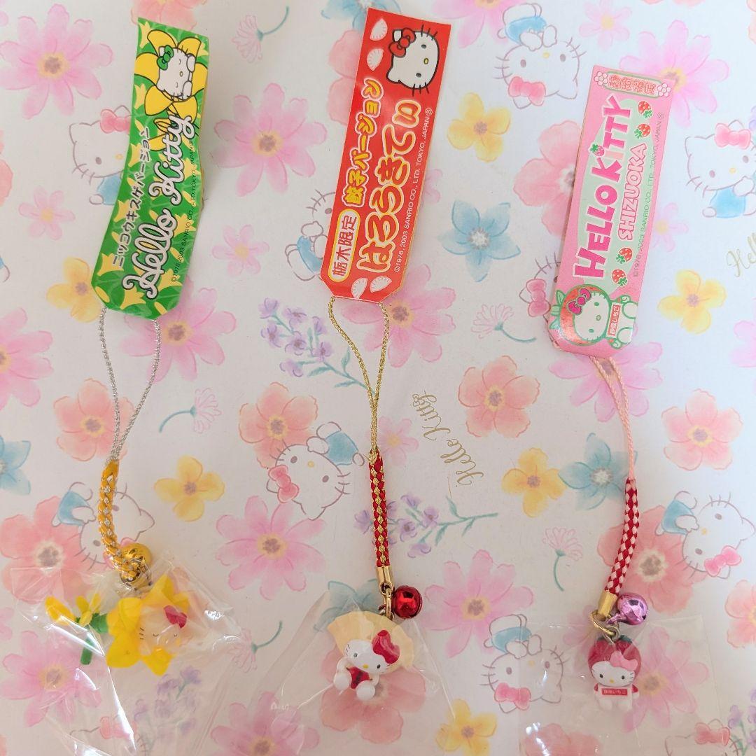 ハローキティ　ご当地キティ　ストラップ　62個おまとめ（ナース血液型他）
