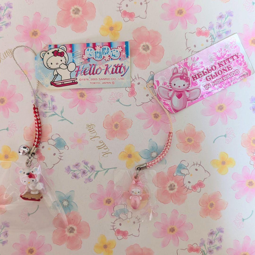 ハローキティ　ご当地キティ　ストラップ　62個おまとめ（ナース血液型他）