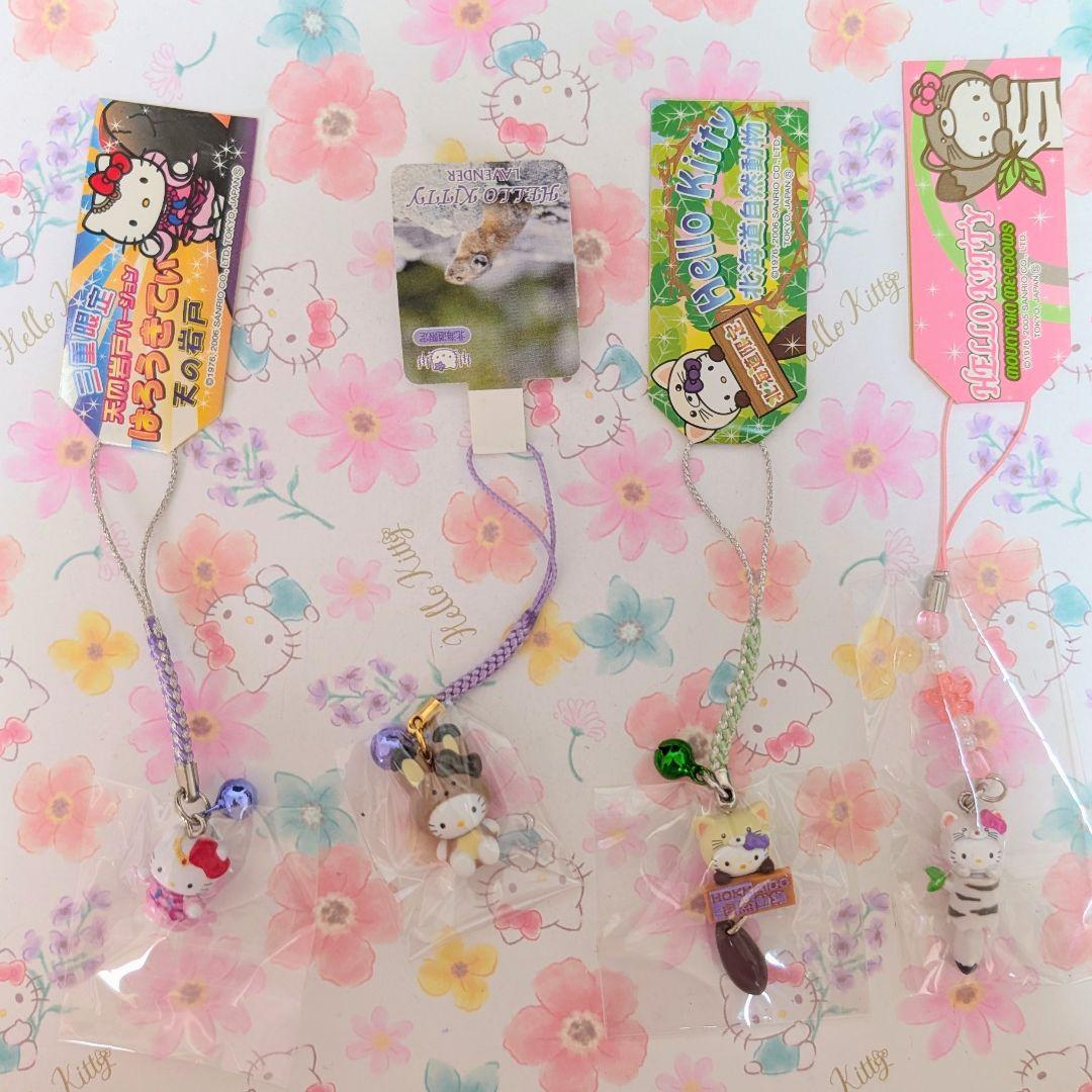 ハローキティ　ご当地キティ　ストラップ　62個おまとめ（ナース血液型他）