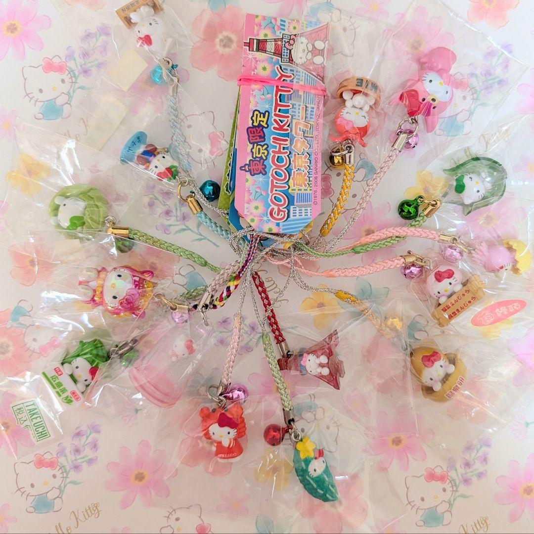 ハローキティ　ご当地キティ　ストラップ　62個おまとめ（ナース血液型他）