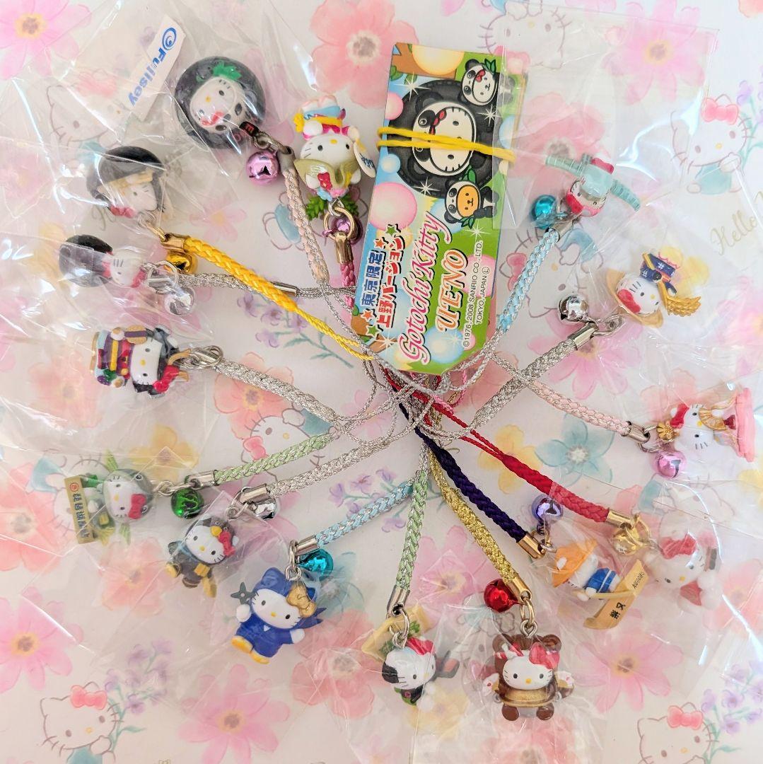 ハローキティ　ご当地キティ　ストラップ　62個おまとめ（ナース血液型他）